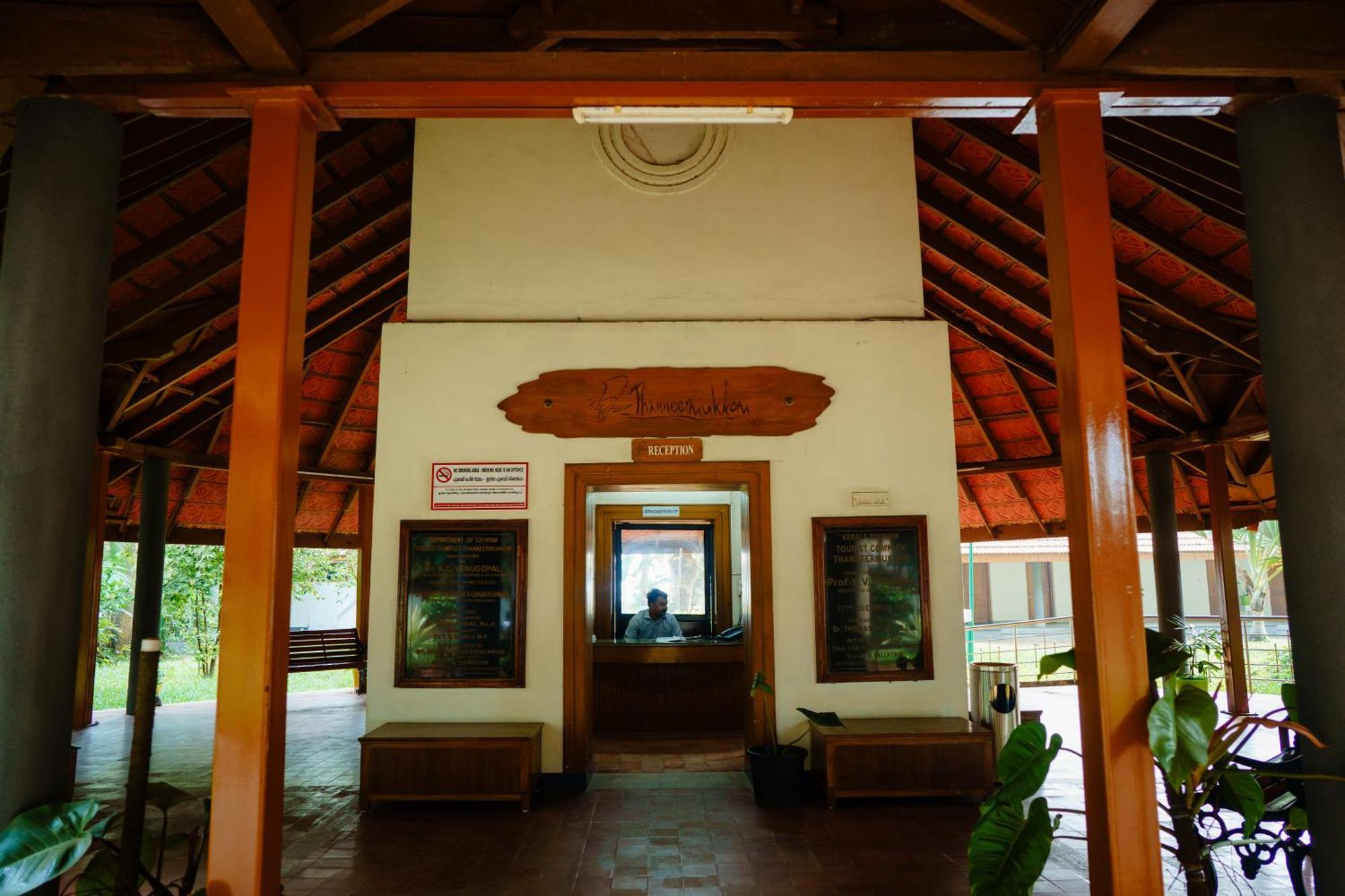Ktdc Kumarakom Gateway Resort Alappuzha Eksteriør bilde